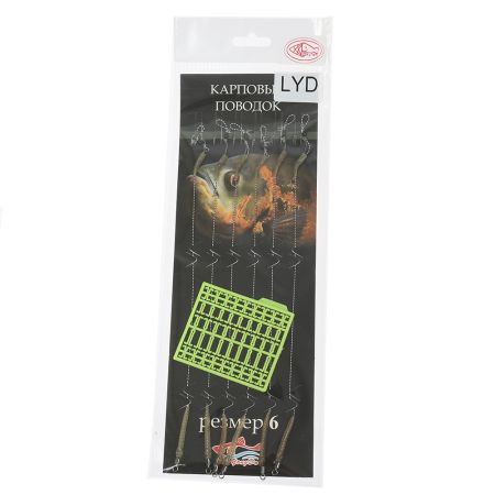 Карповый поводок с крючком SkyFish LYD, крючок № 6